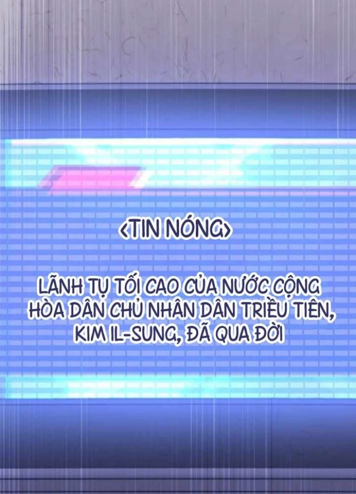 Tôi Sẽ Vực Dậy Gia Tộc Này Chapter 28 - Trang 2