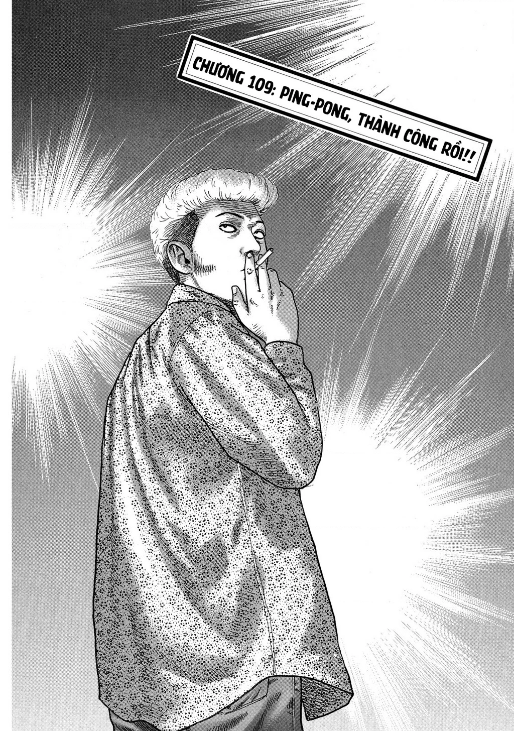 Dù Thế Nào Đi Nữa / Đó Là Tình Bạn Naniwa Chapter 109 - 2