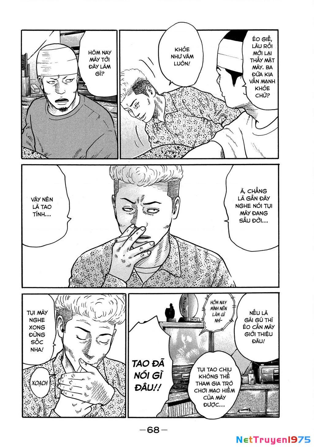 Dù Thế Nào Đi Nữa / Đó Là Tình Bạn Naniwa Chapter 109 - 5