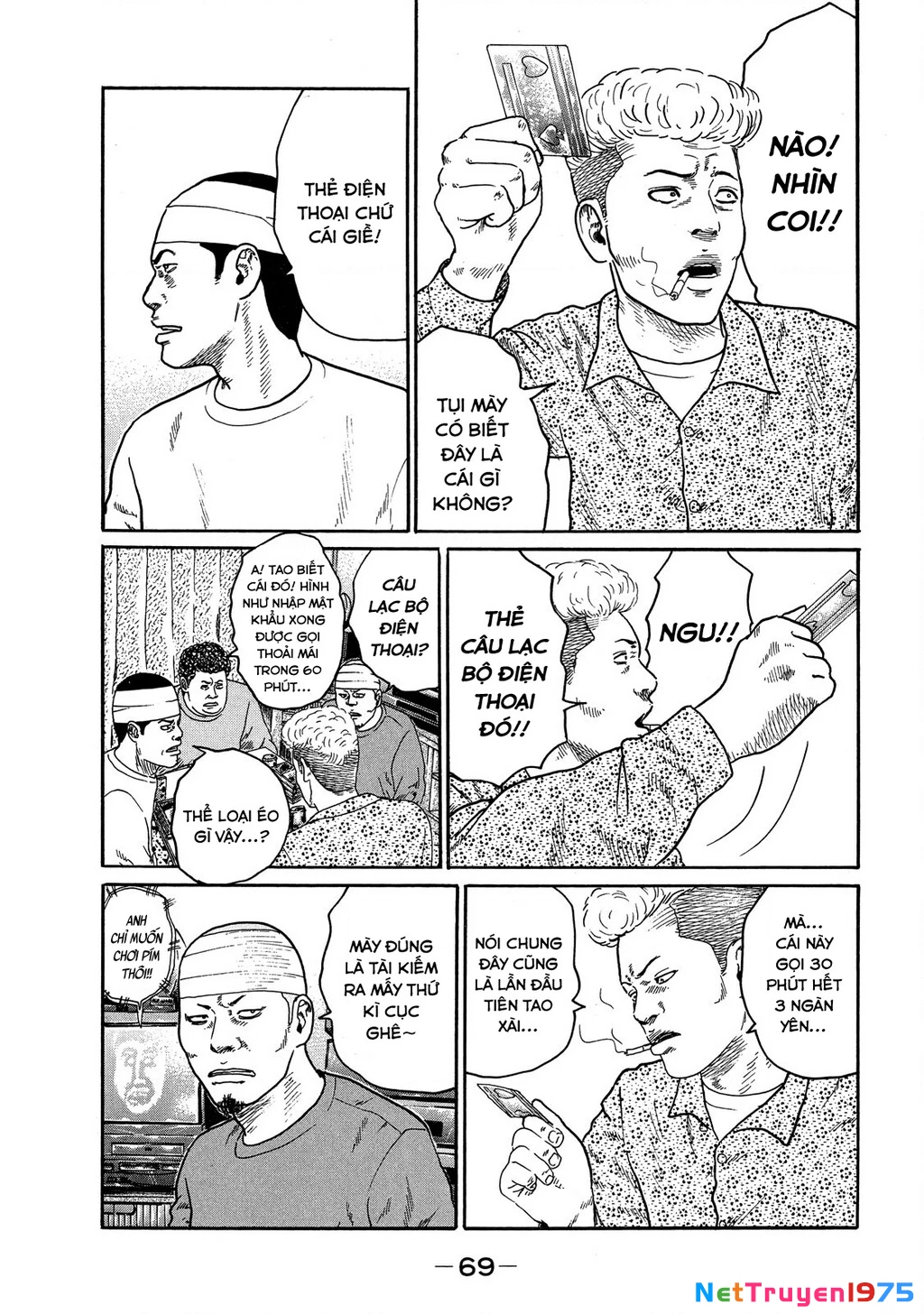 Dù Thế Nào Đi Nữa / Đó Là Tình Bạn Naniwa Chapter 109 - 6