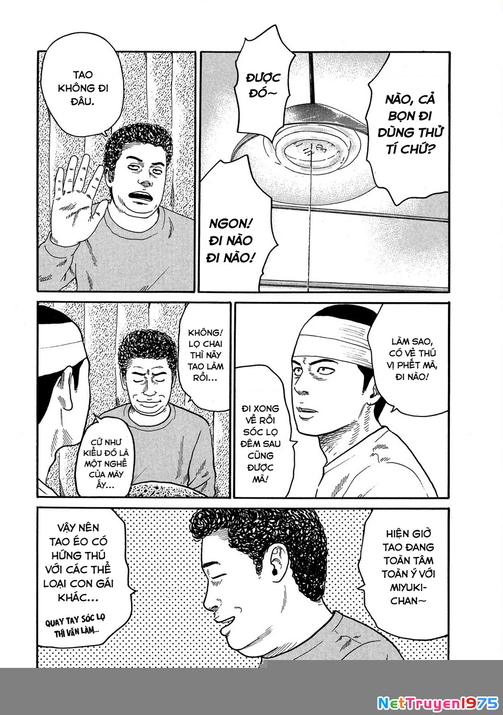 Dù Thế Nào Đi Nữa / Đó Là Tình Bạn Naniwa Chapter 109 - 7