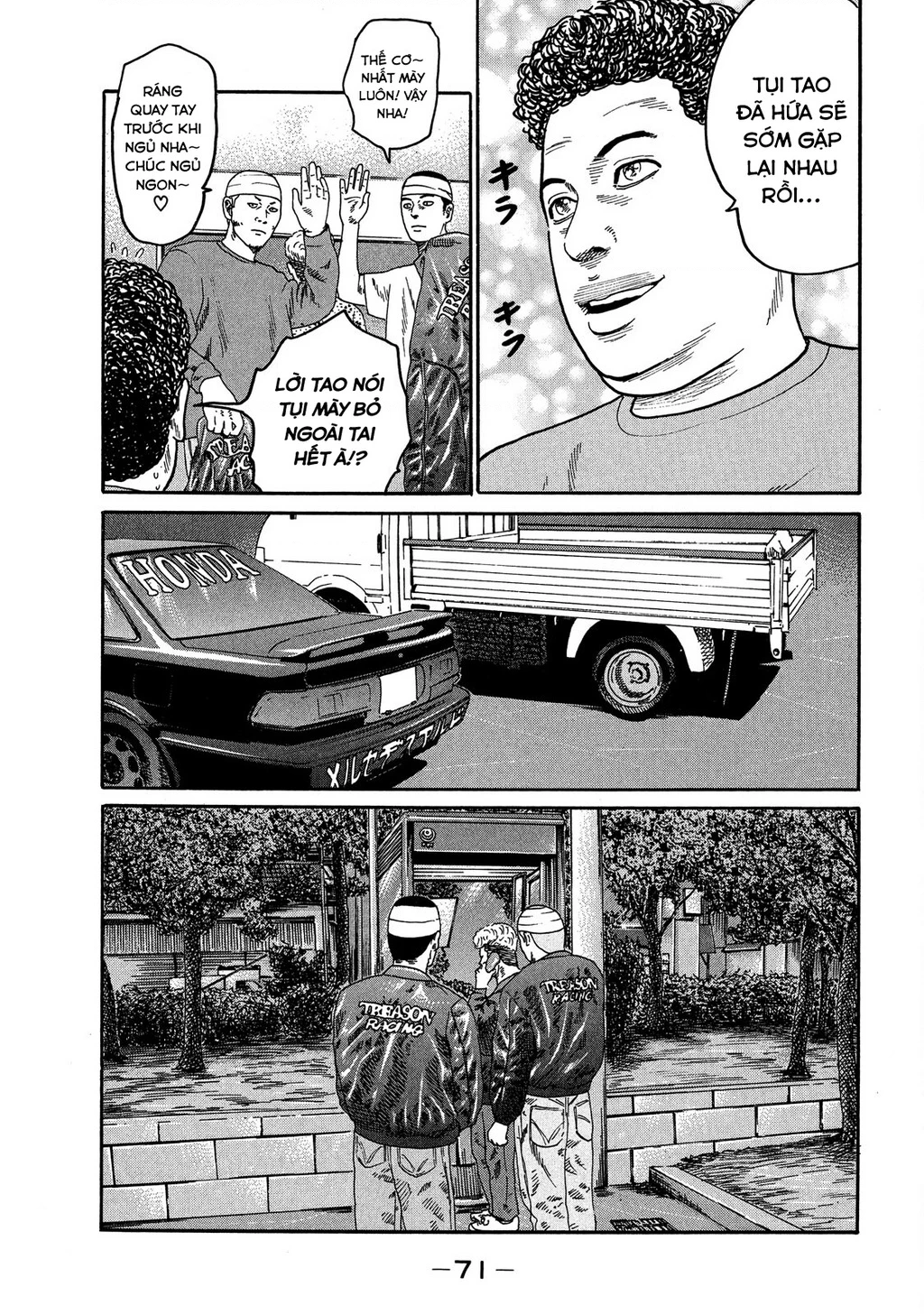Dù Thế Nào Đi Nữa / Đó Là Tình Bạn Naniwa Chapter 109 - 8