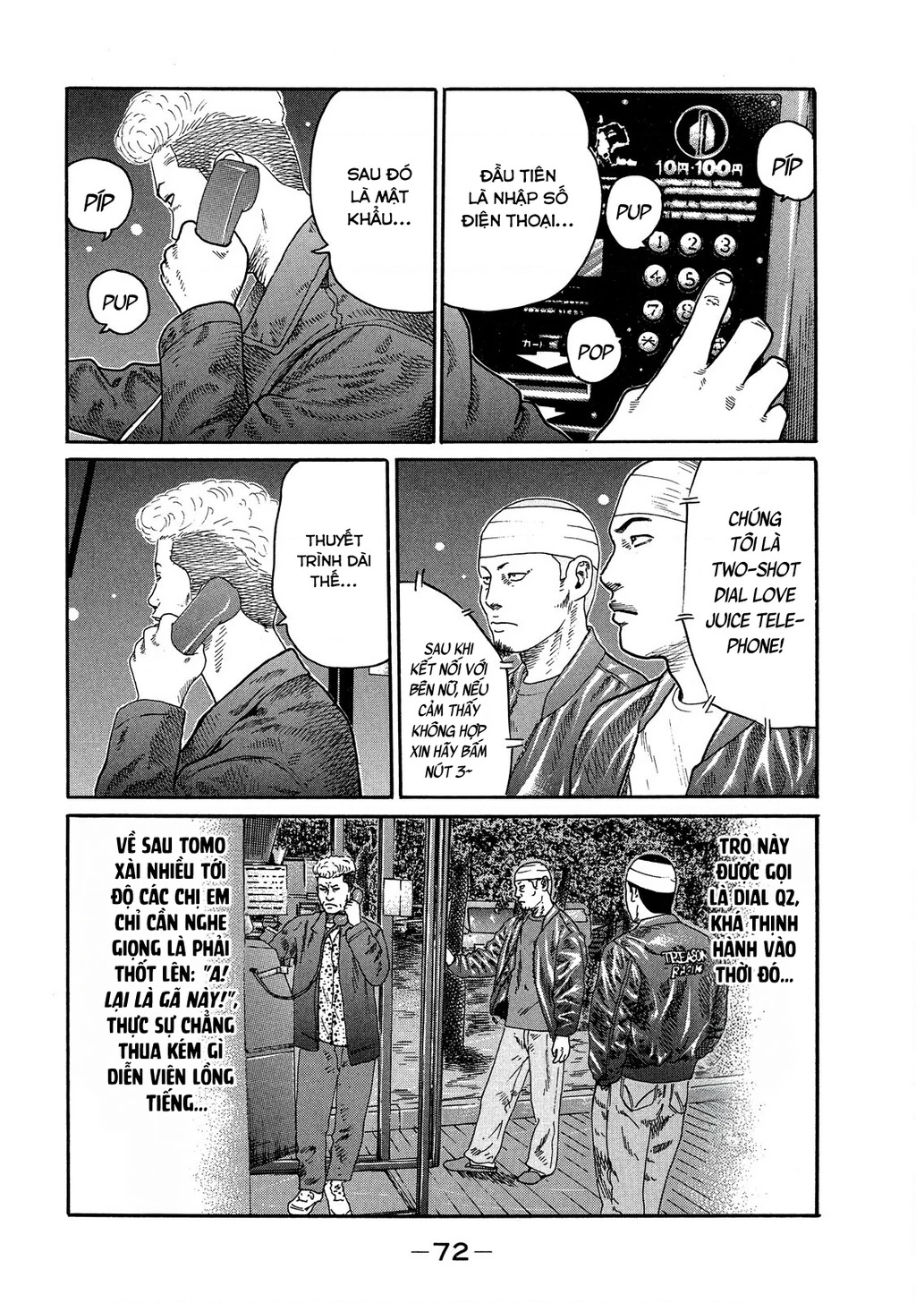 Dù Thế Nào Đi Nữa / Đó Là Tình Bạn Naniwa Chapter 109 - 9