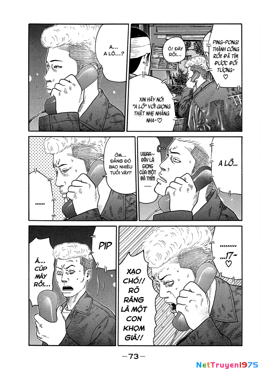 Dù Thế Nào Đi Nữa / Đó Là Tình Bạn Naniwa Chapter 109 - 10