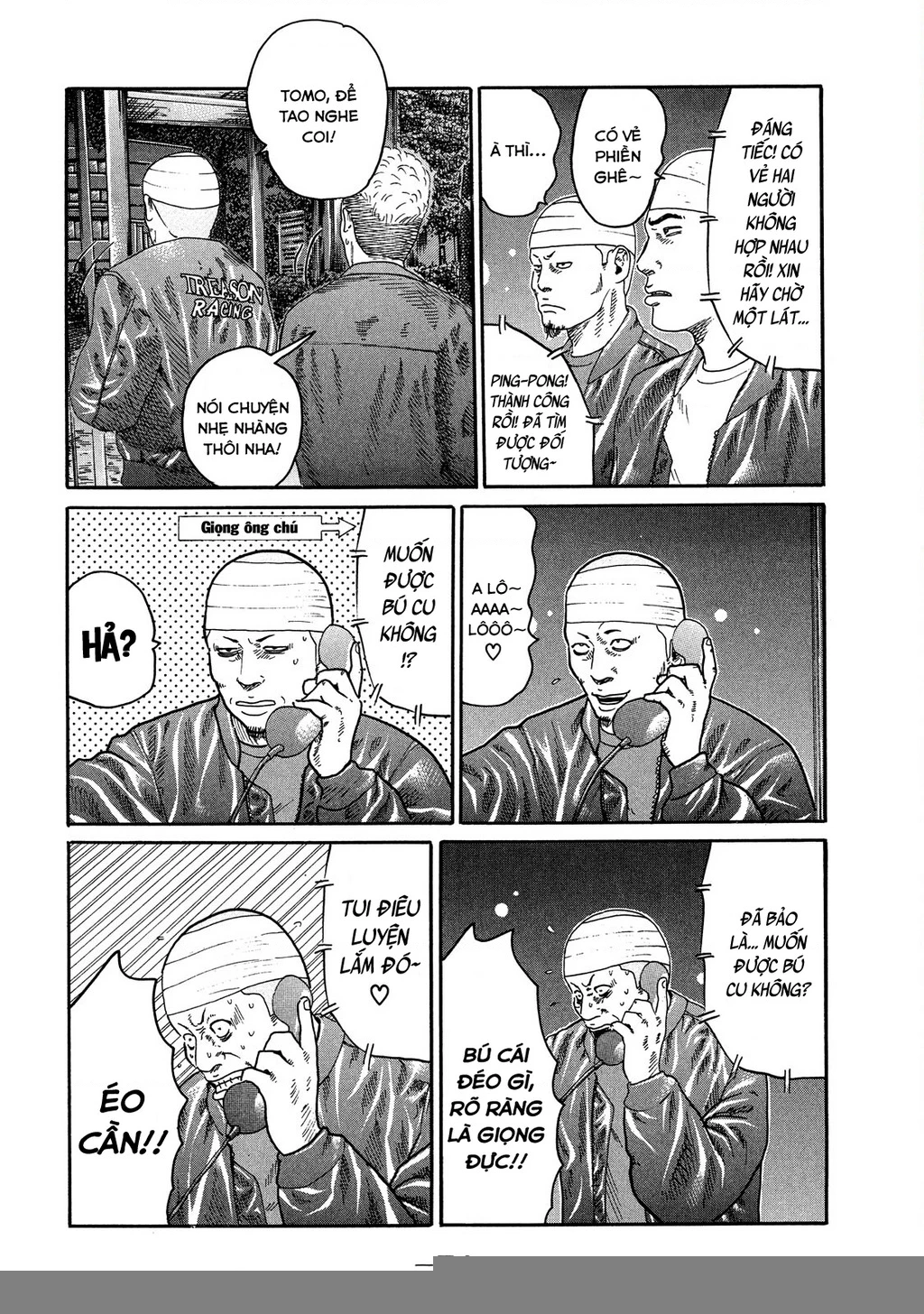 Dù Thế Nào Đi Nữa / Đó Là Tình Bạn Naniwa Chapter 109 - 11