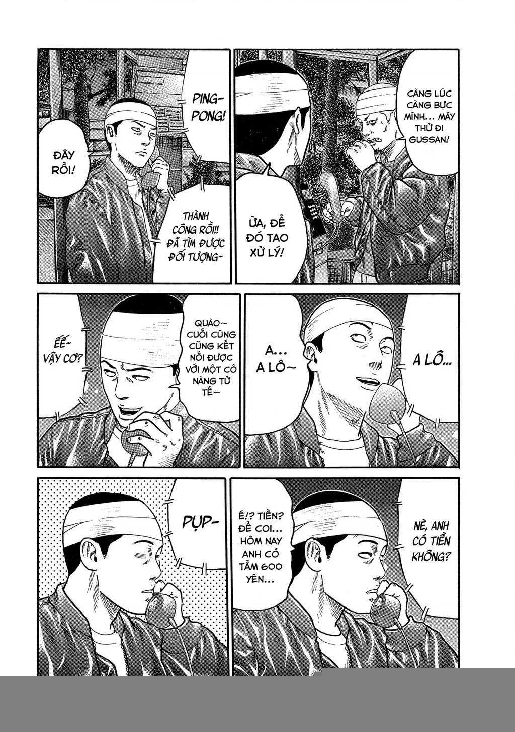 Dù Thế Nào Đi Nữa / Đó Là Tình Bạn Naniwa Chapter 109 - 13