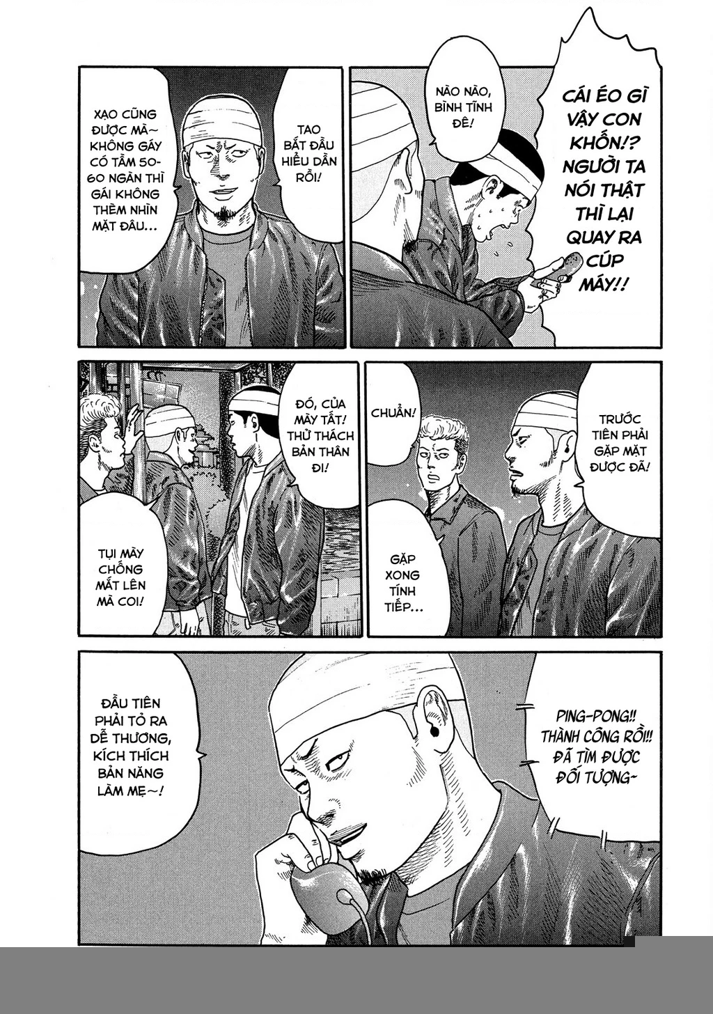 Dù Thế Nào Đi Nữa / Đó Là Tình Bạn Naniwa Chapter 109 - 14