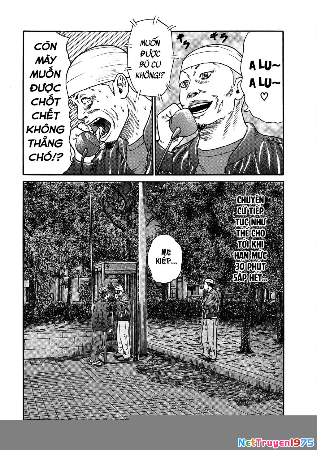 Dù Thế Nào Đi Nữa / Đó Là Tình Bạn Naniwa Chapter 109 - 15