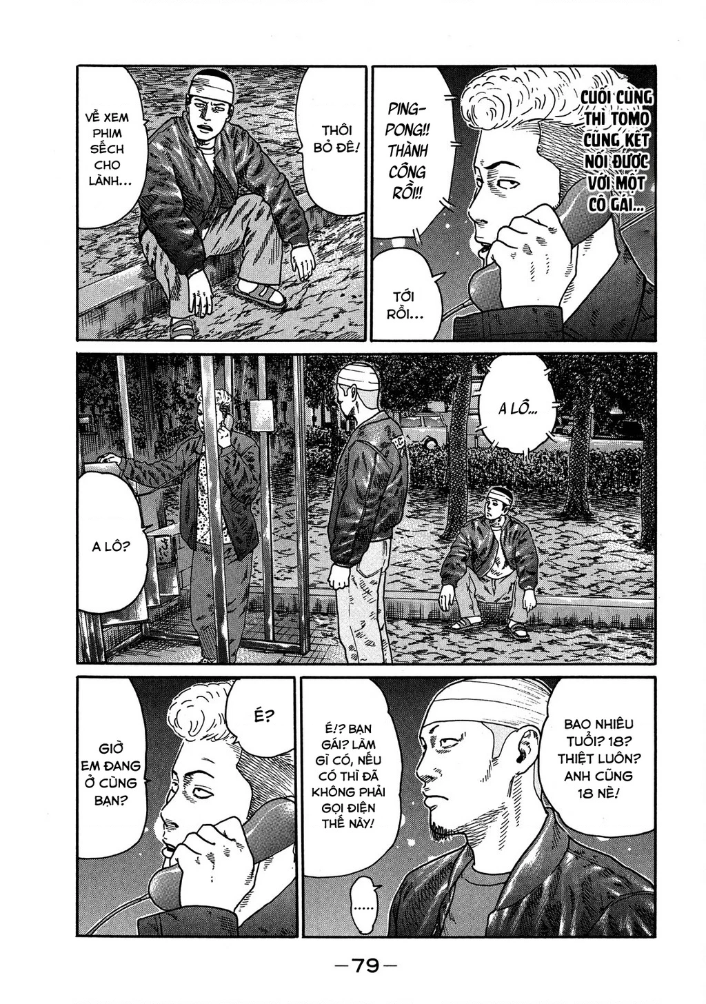 Dù Thế Nào Đi Nữa / Đó Là Tình Bạn Naniwa Chapter 109 - 16