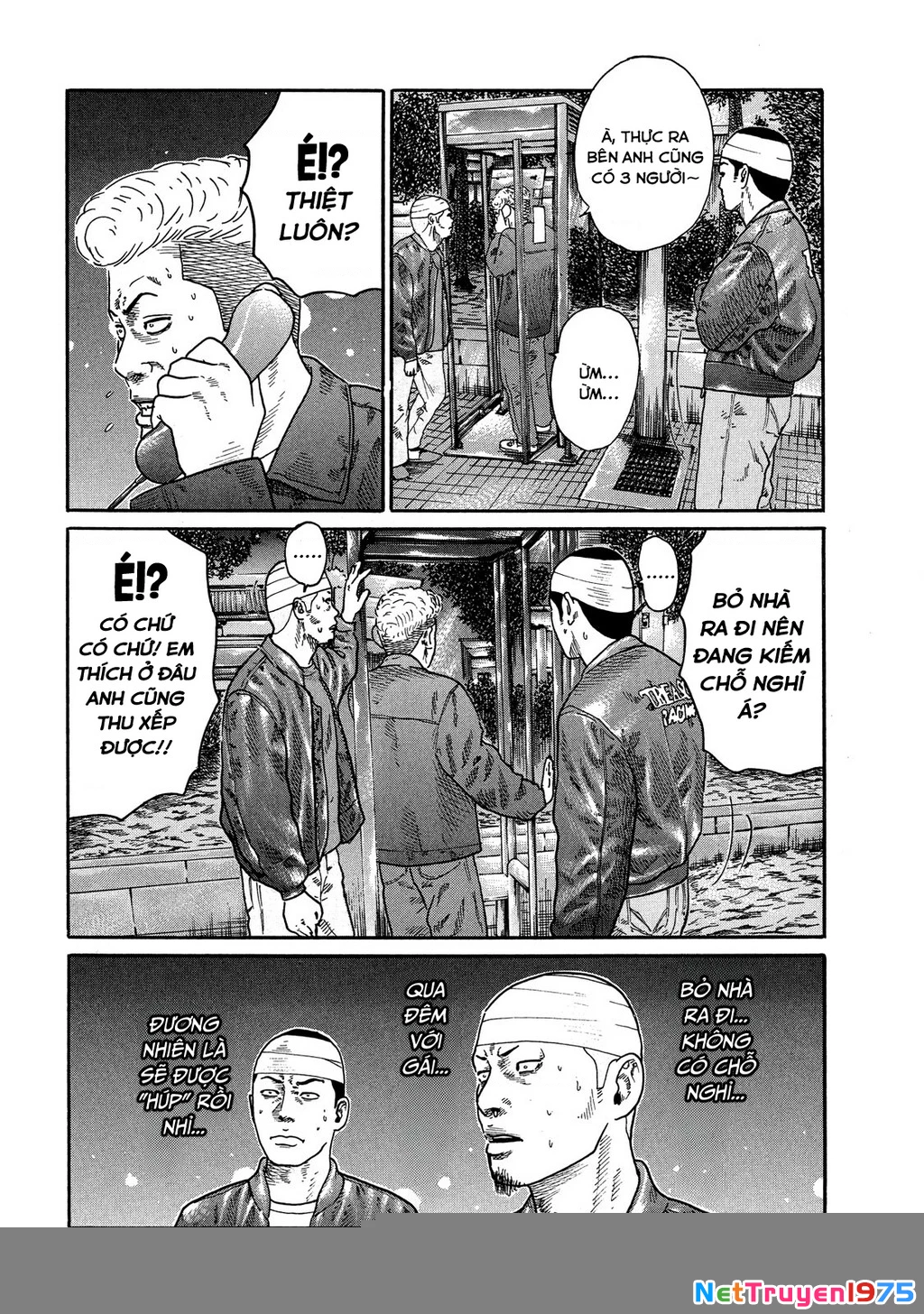 Dù Thế Nào Đi Nữa / Đó Là Tình Bạn Naniwa Chapter 109 - 17