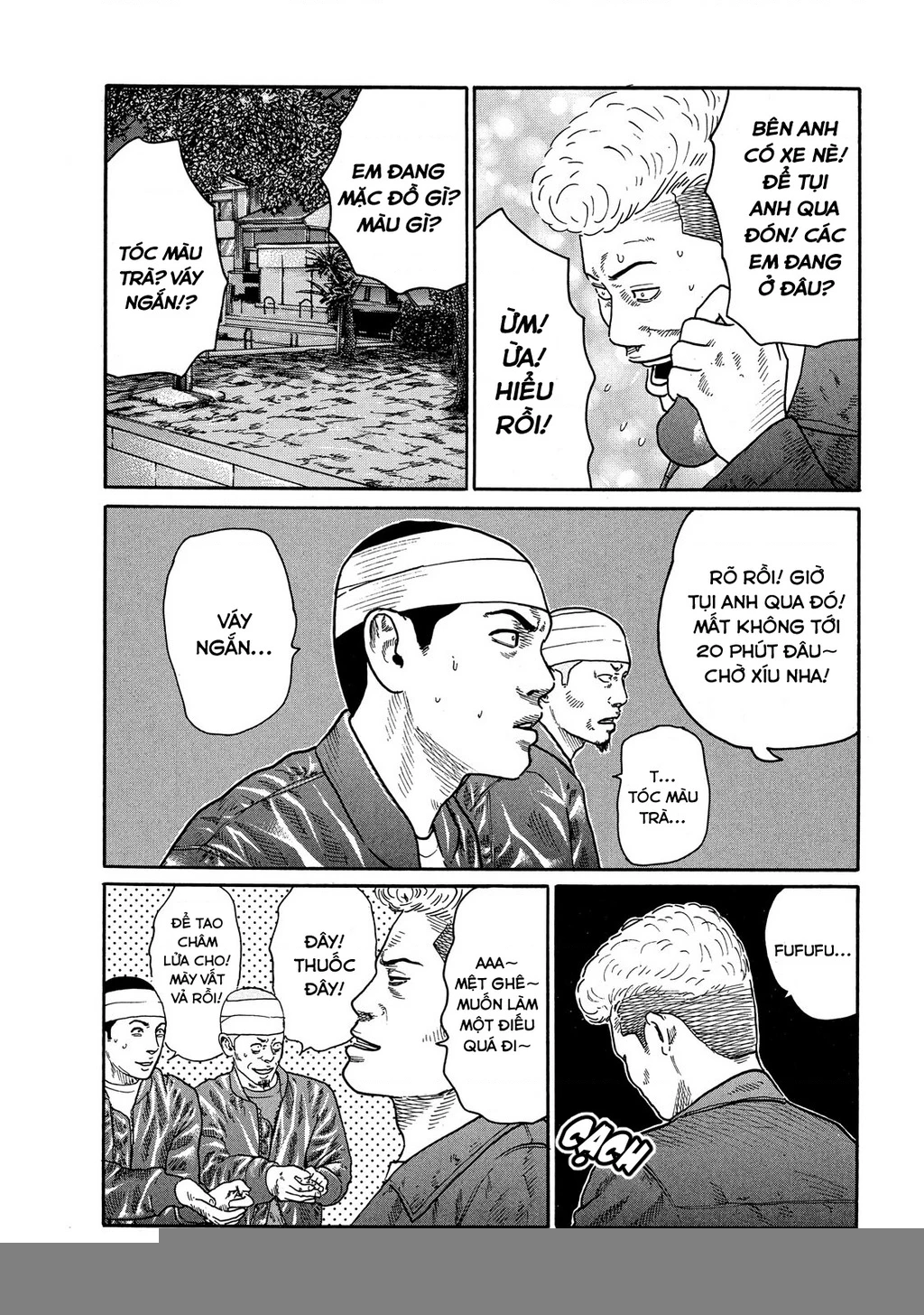 Dù Thế Nào Đi Nữa / Đó Là Tình Bạn Naniwa Chapter 109 - 18