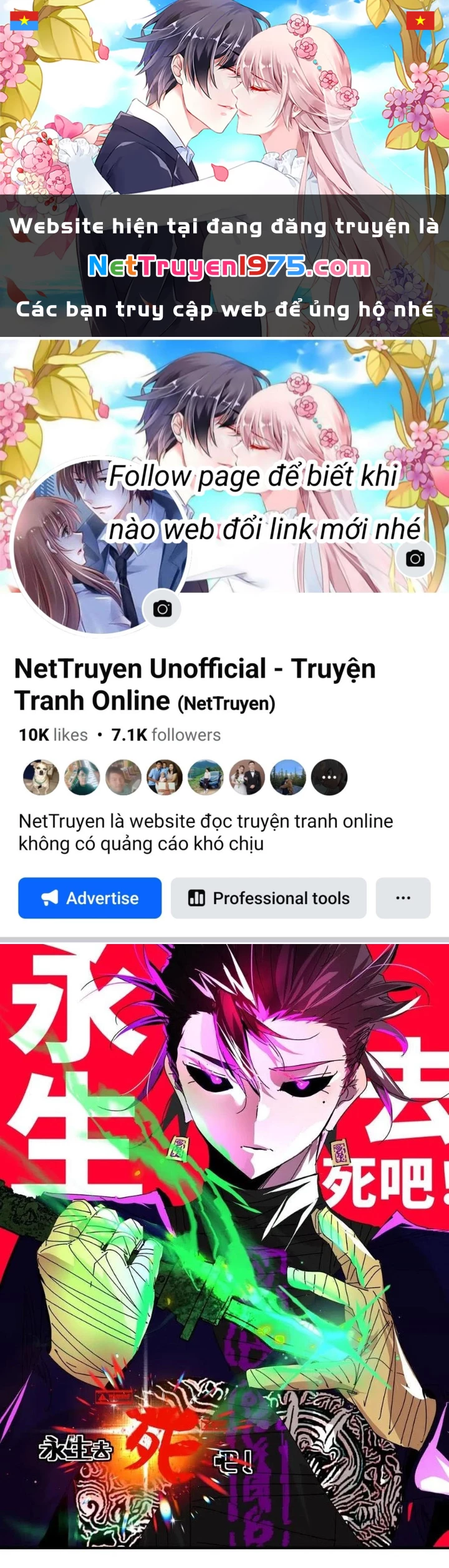 Vĩnh sinh đi chết đi! Chapter 22 - 1