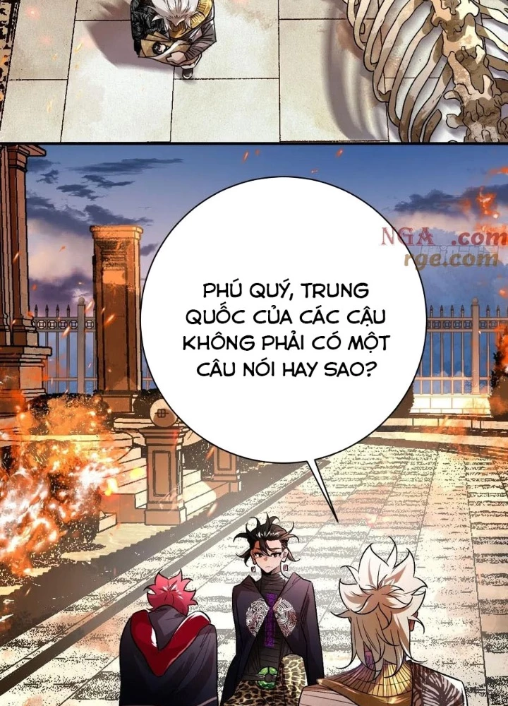 Vĩnh sinh đi chết đi! Chapter 22 - Trang 2