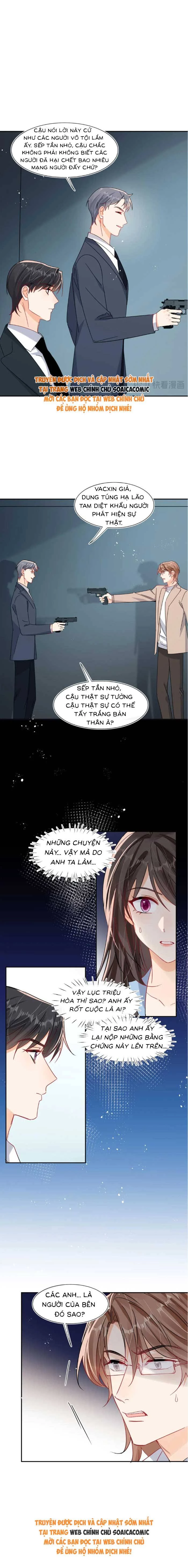 Cùng Lục Gia Yêu Đương Vụng Trộm Chapter  121 - 2