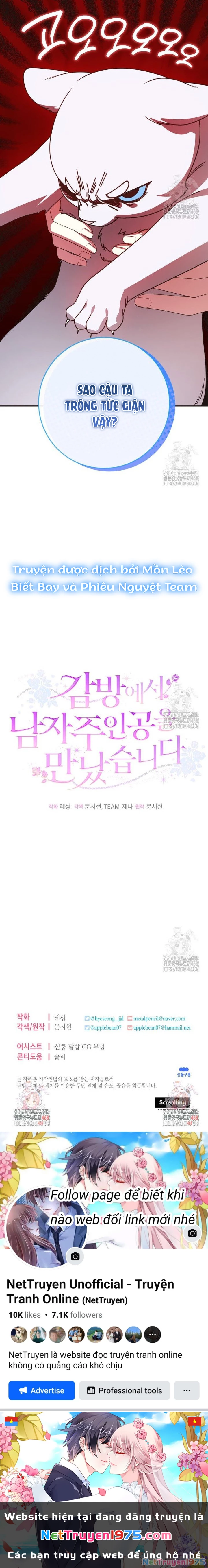 Tôi Gặp Nam Chính Trong Tù Chapter 56 - Trang 2