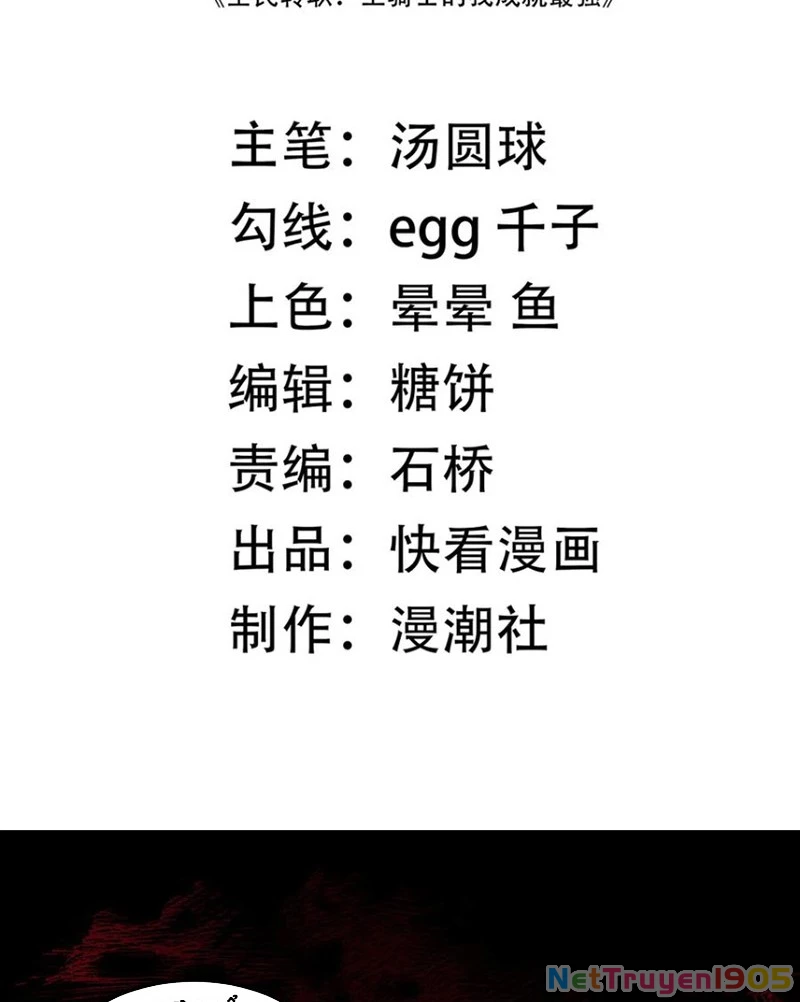 Thánh Hiệp Sĩ Cấp Sss Chapter 69 - 3