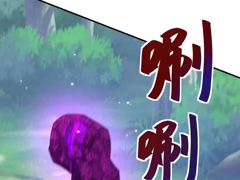 Sau Khi Sống Lại Ở Mạt Thế, Ta Điên Cuồng Thăng Cấp Chapter 41 - 105