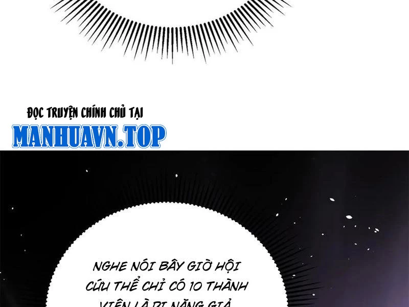 Sau Khi Sống Lại Ở Mạt Thế, Ta Điên Cuồng Thăng Cấp Chapter 45 - 135