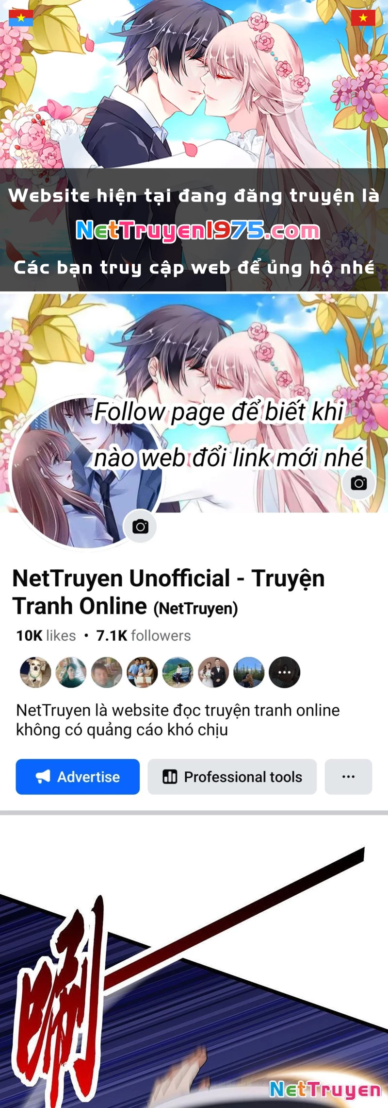 Đại Lão Xuống Núi: Bắt Đầu Từ Việc Trở Thành Thư Ký Chapter 83 - 1