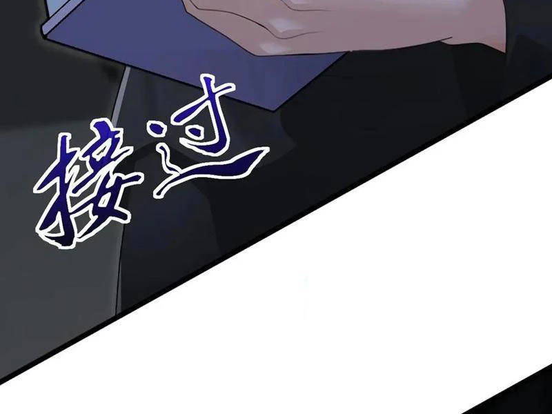 Đại Lão Xuống Núi: Bắt Đầu Từ Việc Trở Thành Thư Ký Chapter 101 - 54