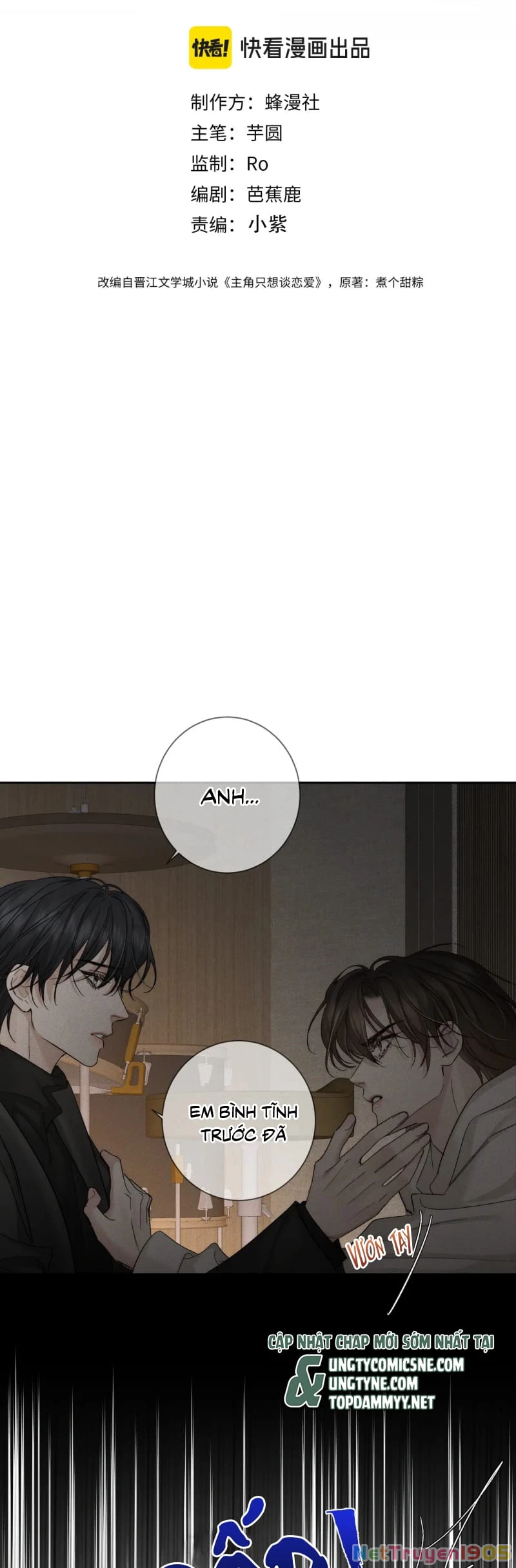 Nhân Vật Chính Chỉ Muốn Yêu Đương Chapter 223 - 2