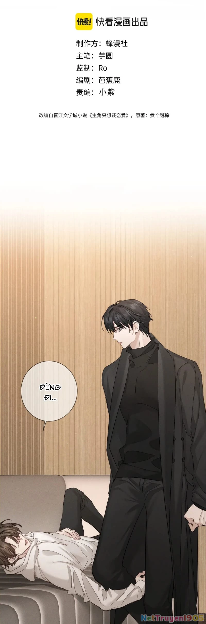 Nhân Vật Chính Chỉ Muốn Yêu Đương Chapter 224 - 2