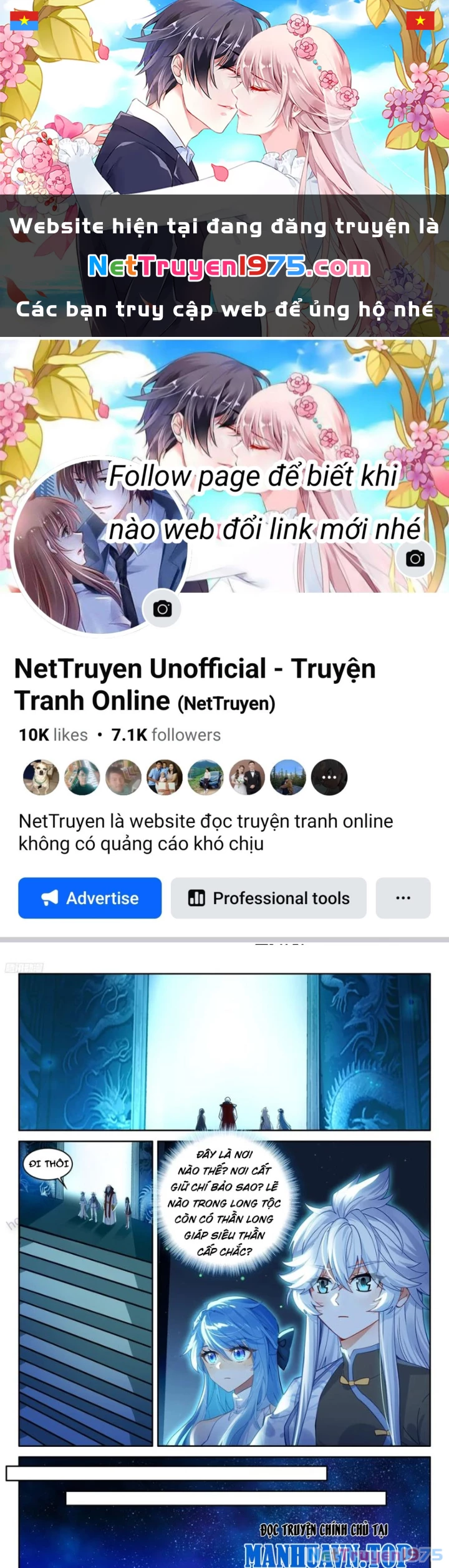 Đấu La Đại Lục 4 Chapter 625 - 1