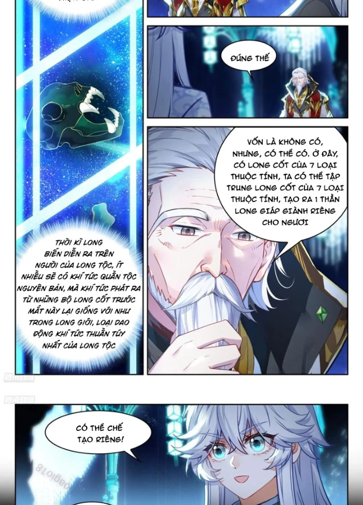 Chung Cực Đấu La Chapter 625 - Trang 2