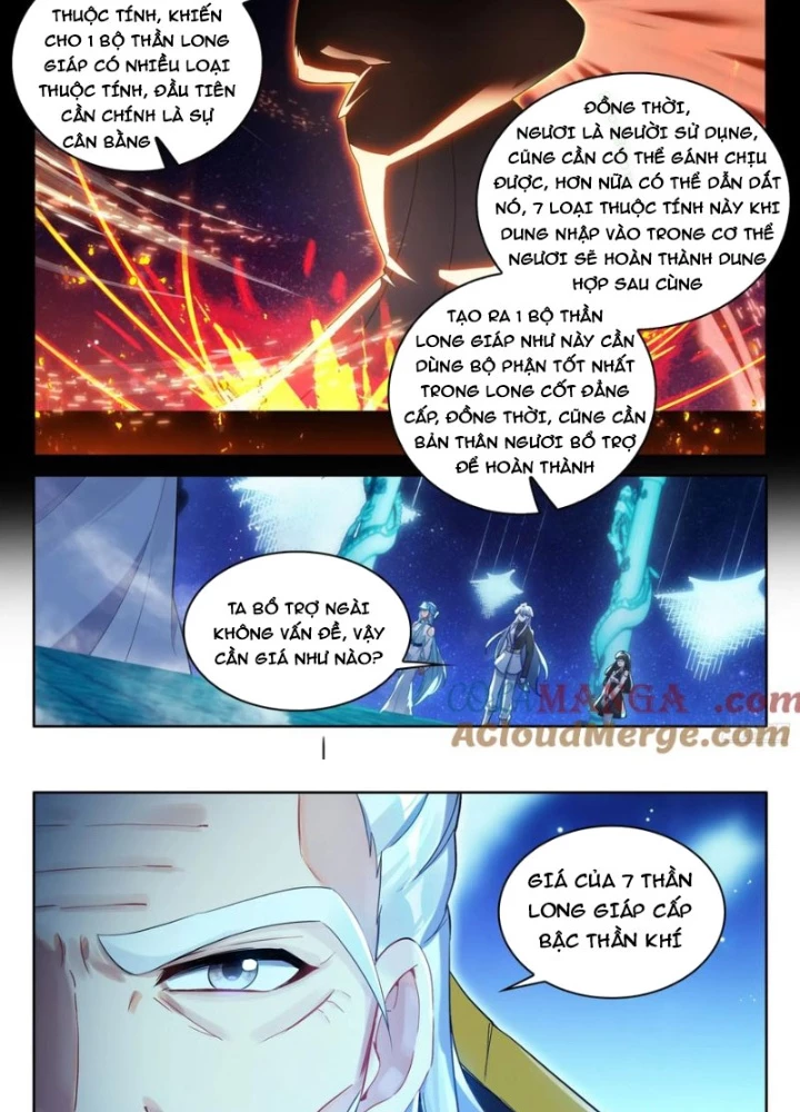 Chung Cực Đấu La Chapter 625 - Trang 2