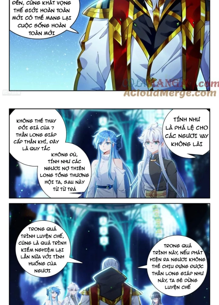 Chung Cực Đấu La Chapter 625 - Trang 2
