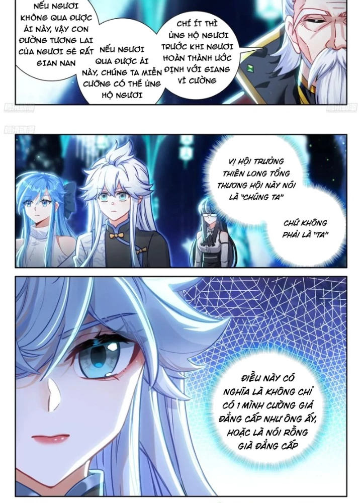 Chung Cực Đấu La Chapter 625 - Trang 2