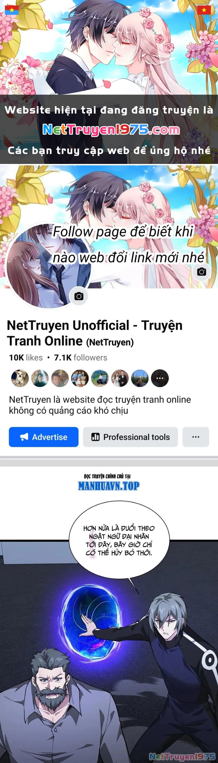 Ta Học Trảm Thần Trong Bệnh Viện Tâm Thần Chapter 218 - 1