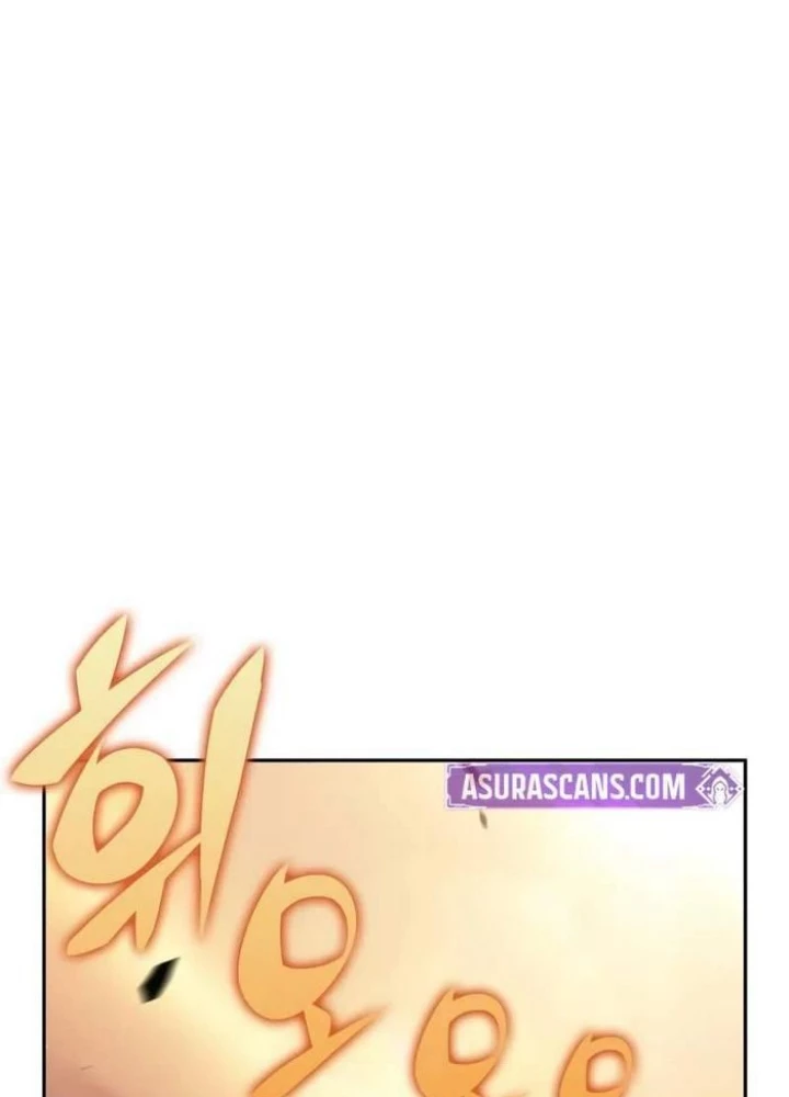 Cậu Út Nhà Công Tước Là Sát Thủ Hồi Quy Chapter 73 - 201