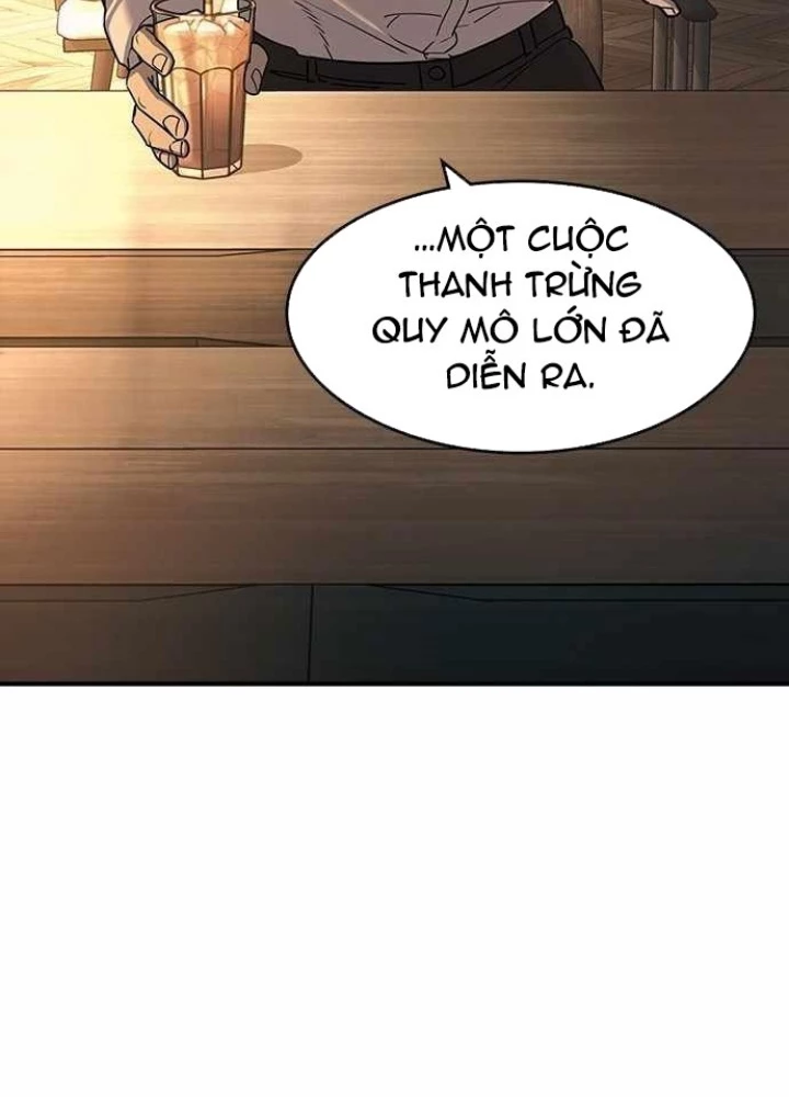 Quý Công Tử Chapter 27 - 109