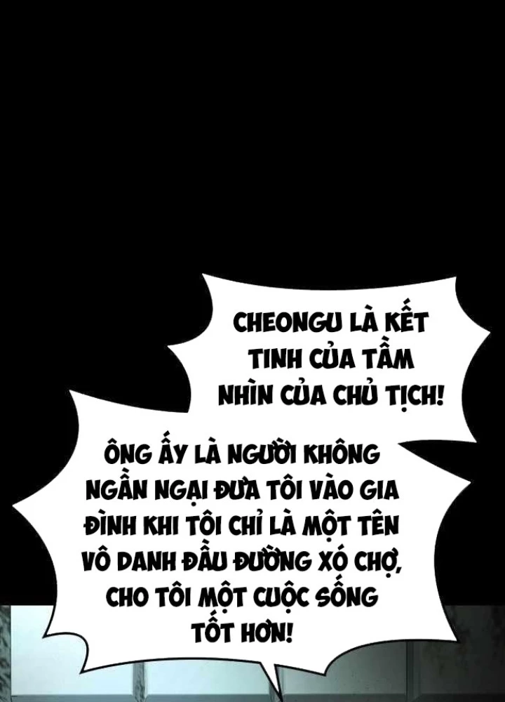Quý Công Tử Chapter 27 - 159