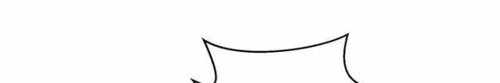 Ah, Thật Tuyệt Khi Còn Sống Chapter 51 - 194