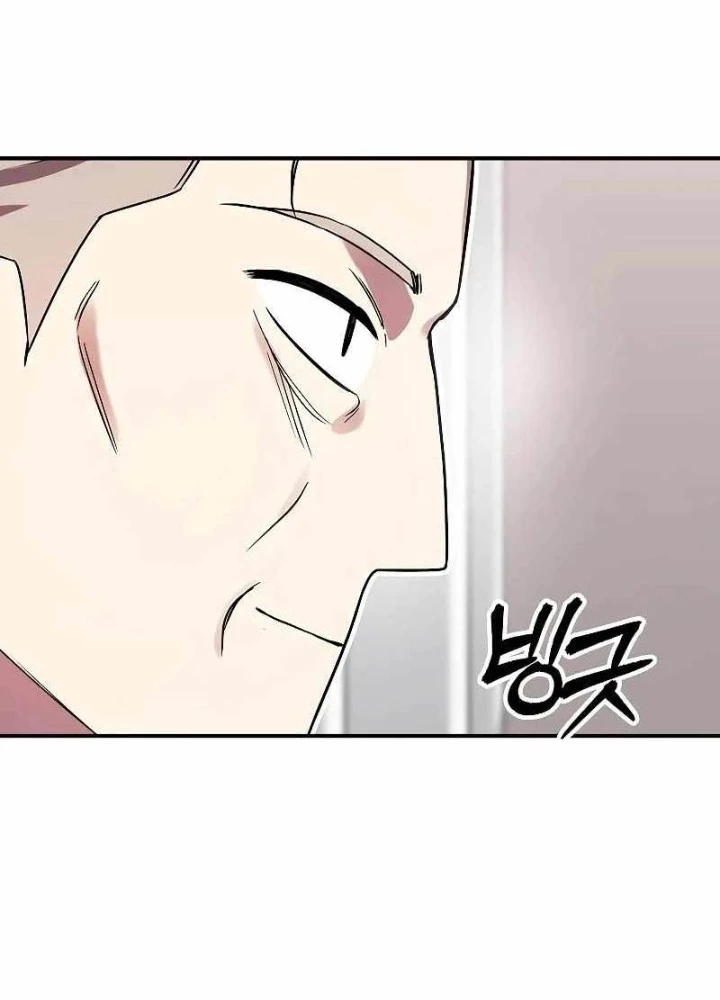 Làm Ơn Dừng Đức Giáo Hoàng Lại Chapter 40 - Trang 2