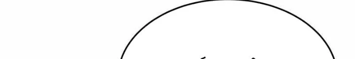 Kim Chiến Sĩ: Hành Trình Xây Dựng Đặc Tính Chapter 37 - 154