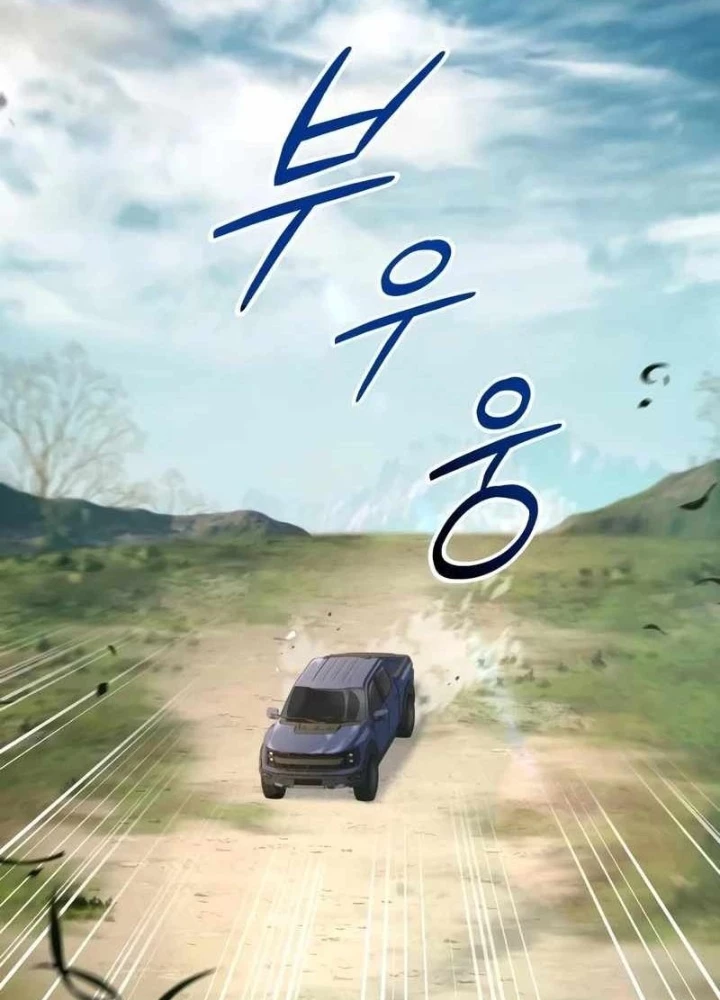 Kim Chiến Sĩ: Hành Trình Xây Dựng Đặc Tính Chapter 37 - 189