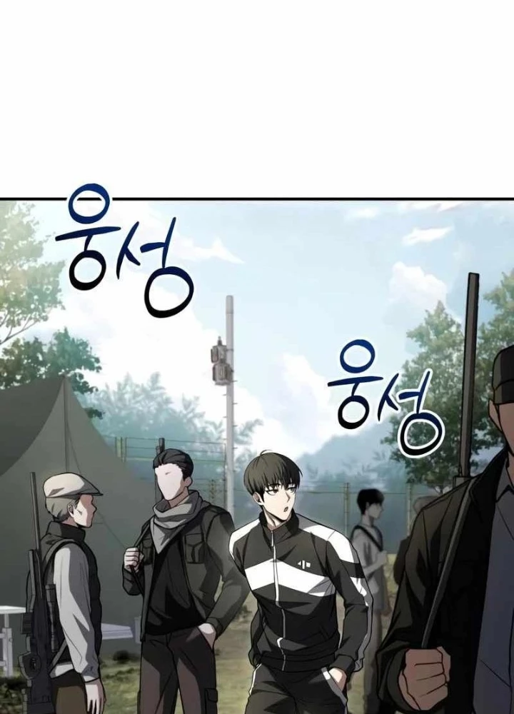 Kim Chiến Sĩ: Hành Trình Xây Dựng Đặc Tính Chapter 37 - 225