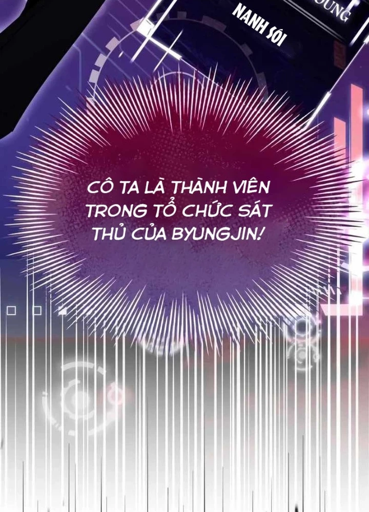 Kim Chiến Sĩ: Hành Trình Xây Dựng Đặc Tính Chapter 37 - 253