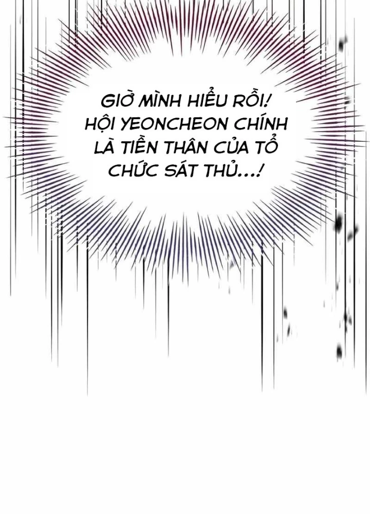 Kim Chiến Sĩ: Hành Trình Xây Dựng Đặc Tính Chapter 37 - 255
