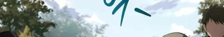 Kim Chiến Sĩ: Hành Trình Xây Dựng Đặc Tính Chapter 37 - 294
