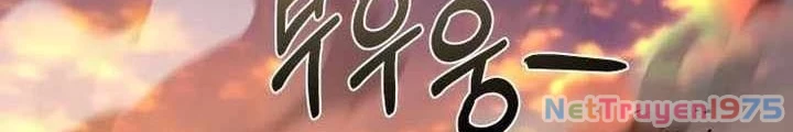 Kim Chiến Sĩ: Hành Trình Xây Dựng Đặc Tính Chapter 38 - 202