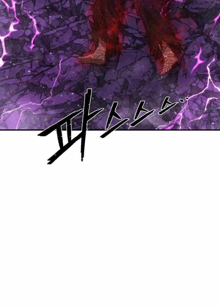 Sự Trở Lại Của Anh Hùng Diệt Thế Chapter 158 - 241
