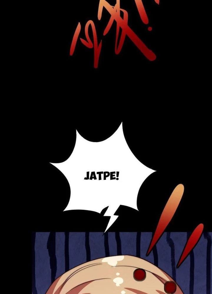 Vú Em Mạnh Nhất Thiên Hạ Lv1 Chapter 47 - Trang 2