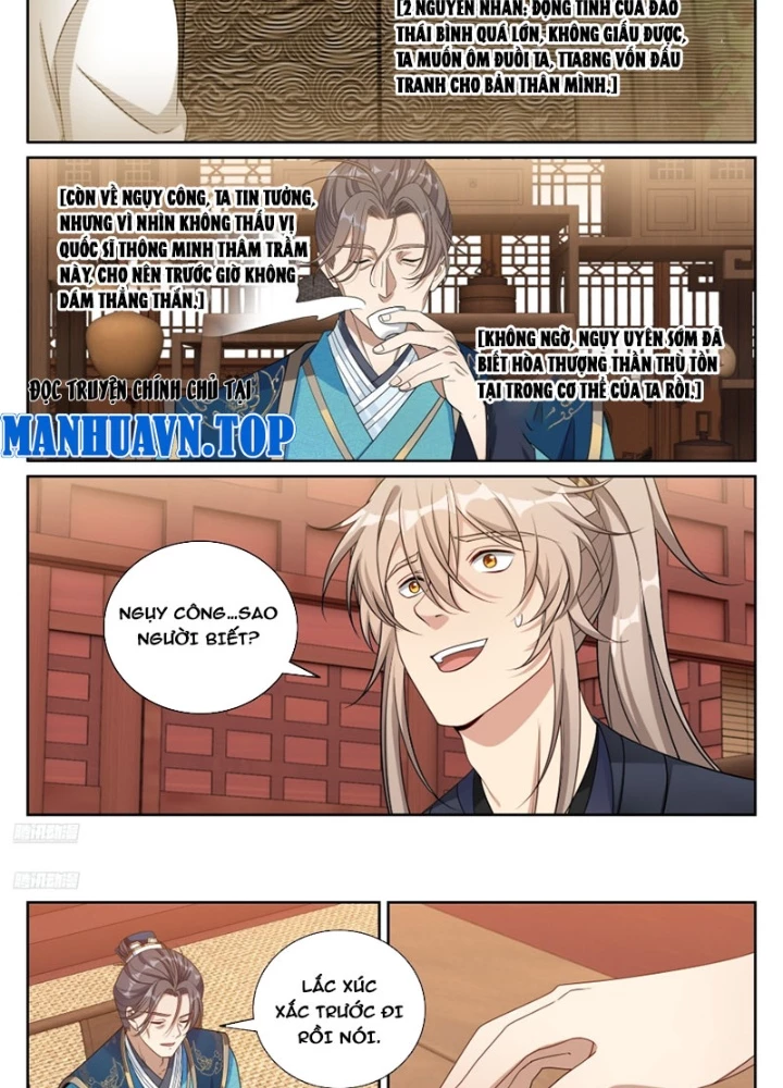 Đại Phụng Đả Canh Nhân Chapter 518 - 3