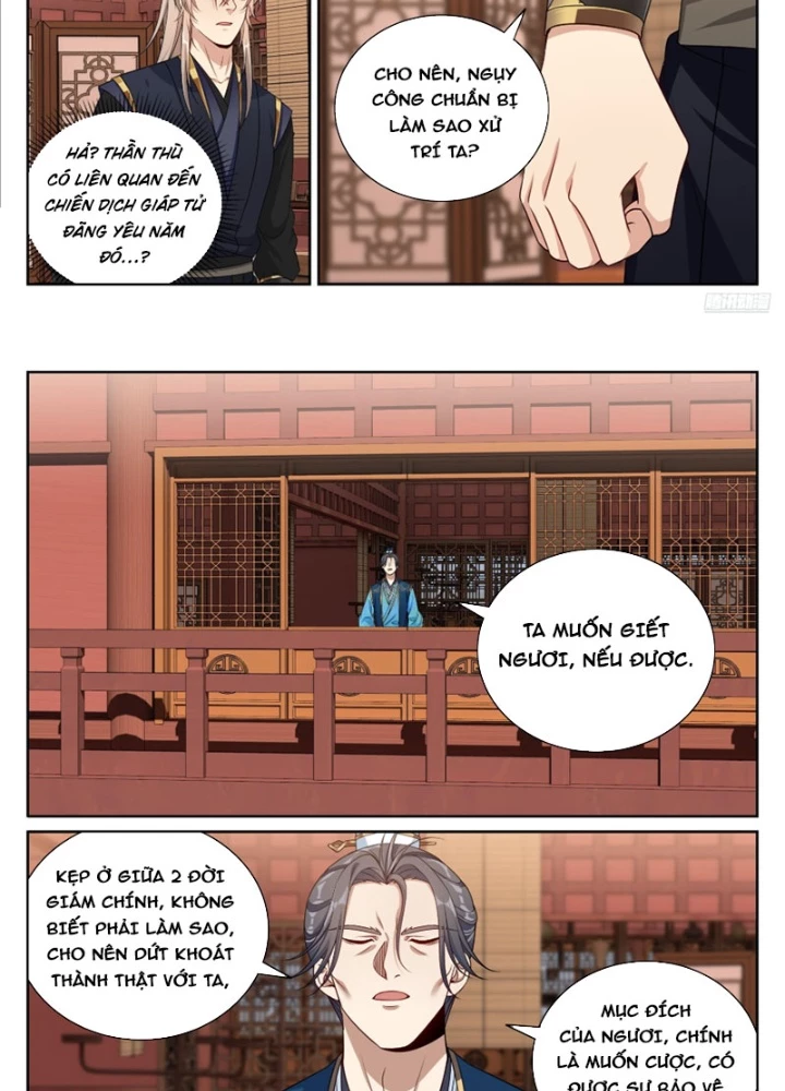 Đại Phụng Đả Canh Nhân Chapter 518 - 19