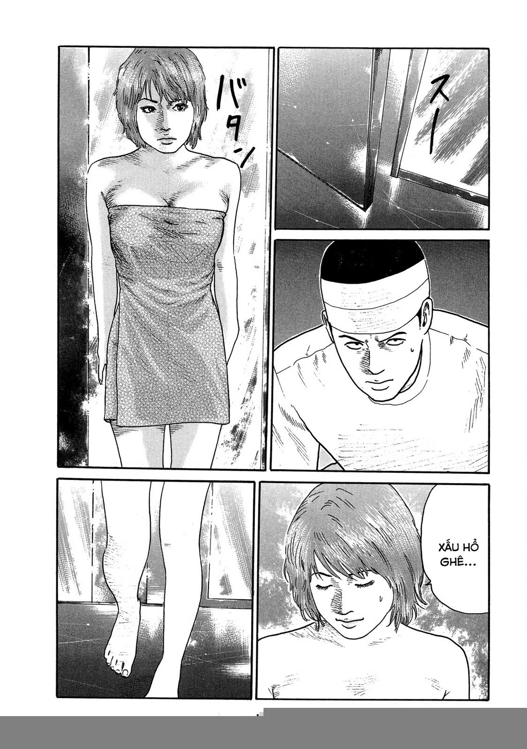 Dù Thế Nào Đi Nữa / Đó Là Tình Bạn Naniwa Chapter 112 - 6