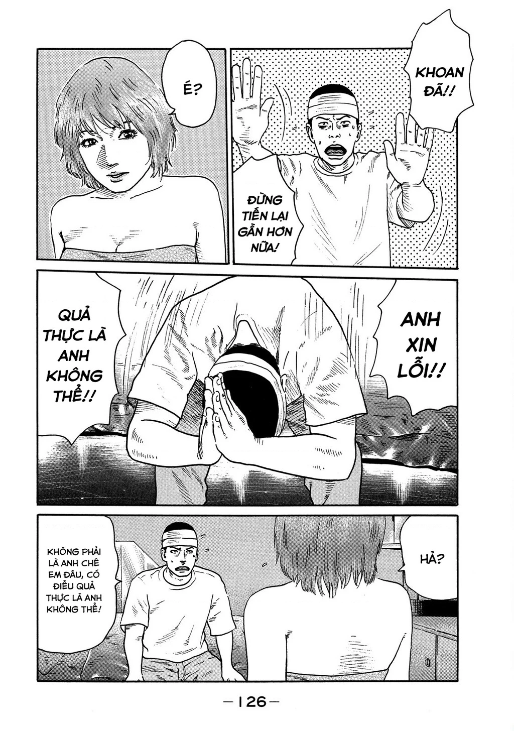 Dù Thế Nào Đi Nữa / Đó Là Tình Bạn Naniwa Chapter 112 - 7